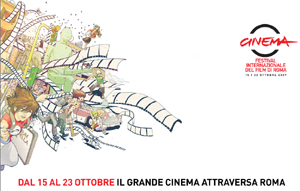 Il cinema italiano alla 4° edizione del Festival Internazionale del Film di Roma