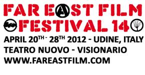 Johnnie To a Udine ospite del Far East Film Festival