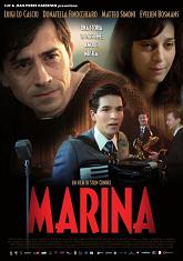 “Marina”, la vera storia di Rocco Granata, in sala l’8 Maggio