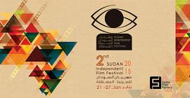 Due film italiani al Festival Indépendant du Film du Soudan