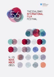 Quattro film italiani al 56° Festival di Salonicco