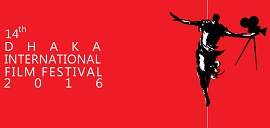 Tre film italiani alla 14ma edizione del Dhaka International Film Festival