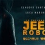 A "Troppo Giusti" puntata dedicata a "Jeeg Robot" e a "Deadpool"