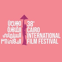 CAIRO IF FESTIVAL 38 - Sette film italiani in Egitto