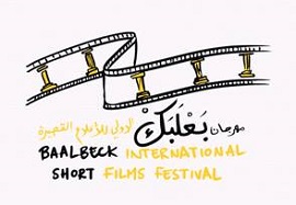 BAALBECK FILM FESTIVAL I - Tre corti italiani in concorso in Libano