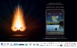 SICILIAN GHOST STORY - Miglior Sceneggiatura al 23 Athens International Film Festival