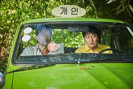 FLORENCE KOREA FILM FESTIVAL 16 - Vince la delicata storia vera A Taxi Driver