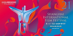 SHANGHAI FILM FESTIVAL 21 - C'è tanta Italia in Cina