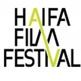 HAIFA FILM FESTIVAL 34 - Il cinema italiano in Israele