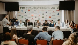 BISMILLAH - Miglior cortometraggio al Kazan International Film Festival