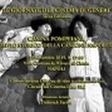 LE GIORNATE DI CINEMA DI GENERE 3 - Il 28 novembre 2019 alla Casina Pompeiana di Napoli