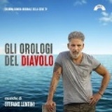 GLI OROLOGI DEL DIAVOLO - Musiche di Stefano Lentini