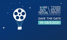 HAIFA FILM FESTIVAL 37 - Selezionati sei film italiani
