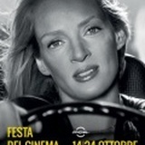 FESTA DEL CINEMA DI ROMA 16 - Presentato il programma
