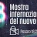 MOSTRA DEL NUOVO CINEMA DI PESARO 58 - Dal 18 al 25 giugno 2022 con un evento speciale dedicato a Mario Martone