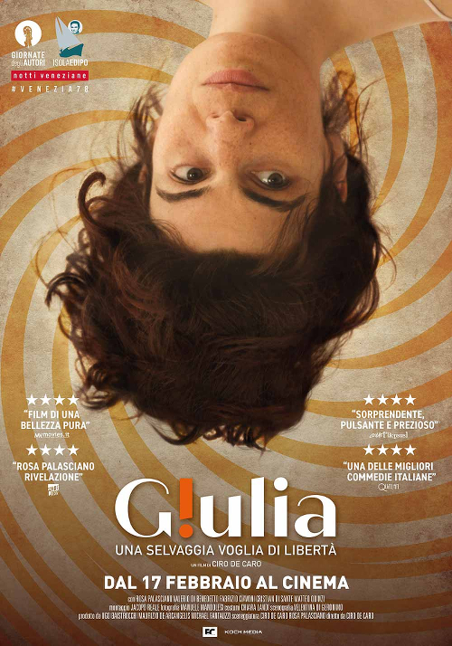 GIULIA - In esclusiva il Poster ufficiale del film