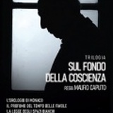 SUL FONDO DELLA COSCIENZA - In DVD la trilogia su Giorgio Pressburger