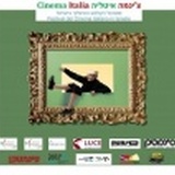 CINEMA ITALIA ISRAELE - Dal 4 al 14 aprile