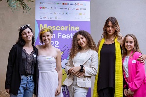 MOSCERINE FILM FESTIVAL 1 - A Roma dal 27 al 29 maggio