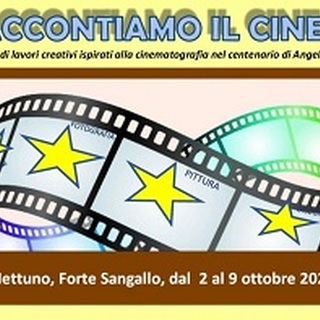 RACCONTIAMO IL CINEMA - Dal 2 al 9 ottobre a Nettuno