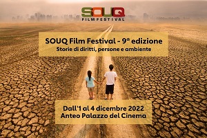 SOUQ FILM FESTIVAL 9 - I vincitori