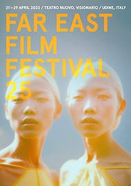 FAR EAST FILM FESTIVAL 25 - La nuova immagine e' unopera darte creata dallIntelligenza Artificiale