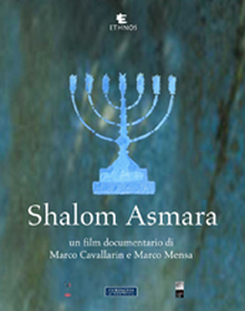 locandina di "Shalom Asmara"