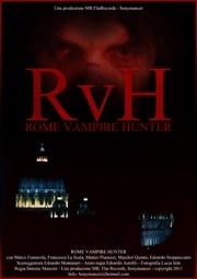 RVH - Rome Vampire Hunter
