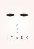 locandina di "Itako Visions"