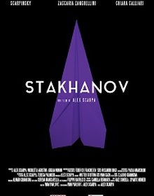 locandina di "Stakhanov"
