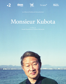 locandina di "Monsieur Kubota"