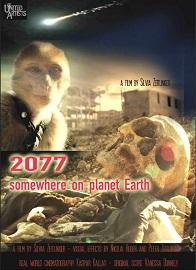 2077 - Somewhere On Planet Earth