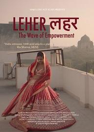 locandina di "Leher - The Wave of Empowerment"