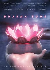Dharma Bums
