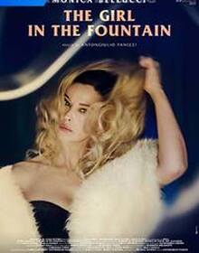 locandina di "The Girl in the Fountain"